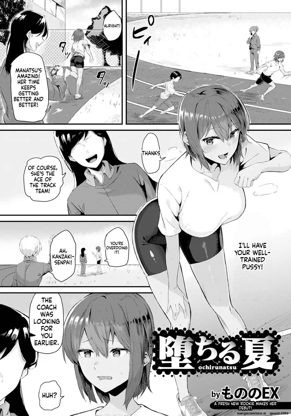 Falling of summer page 1 full