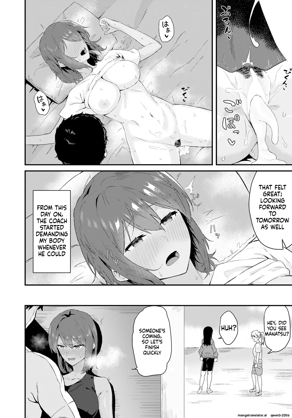 Falling of summer page 8 full