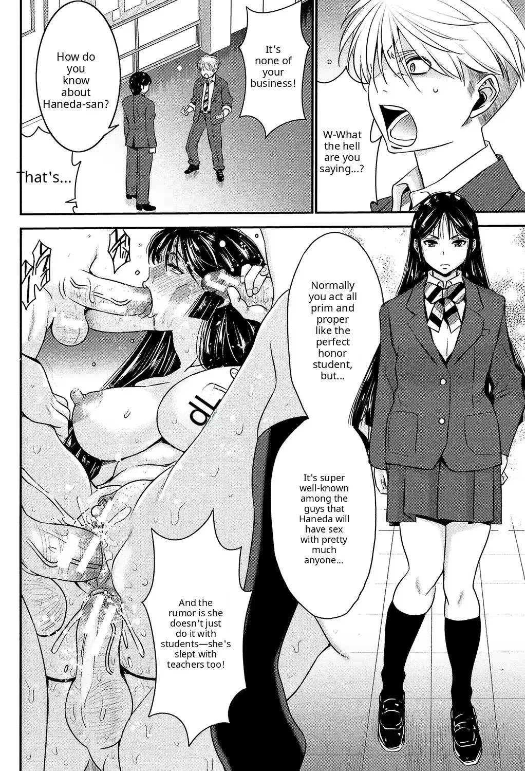 Ane Tsuki page 10 full