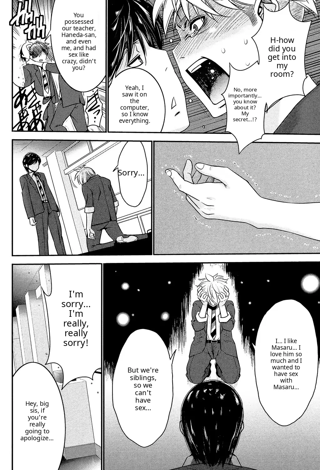 Ane Tsuki page 12 full