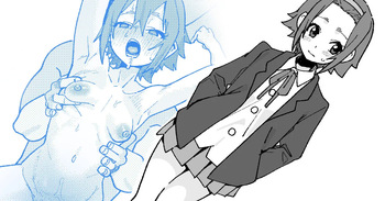 [いかくりーむ] 田井中律とセックスしまくる絵 cover