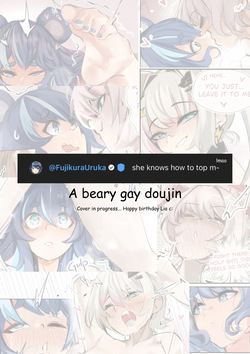 A Beary Gay Doujin - Lia x Uruka
