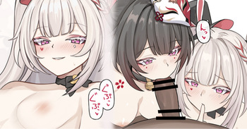 [se34tai] リスナーとオフコラボえっち♥ (崩壊:スターレイル) cover