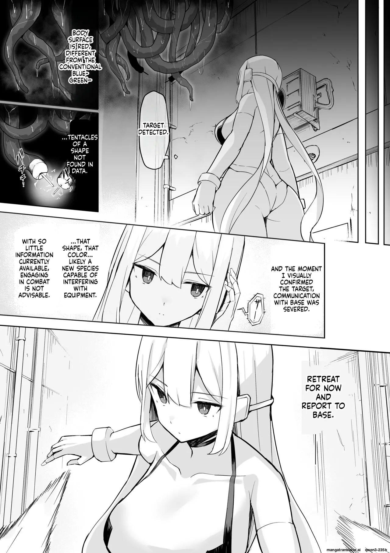 Taishokushuyou Kouseinou Android, Haiboku Suru. page 12 full