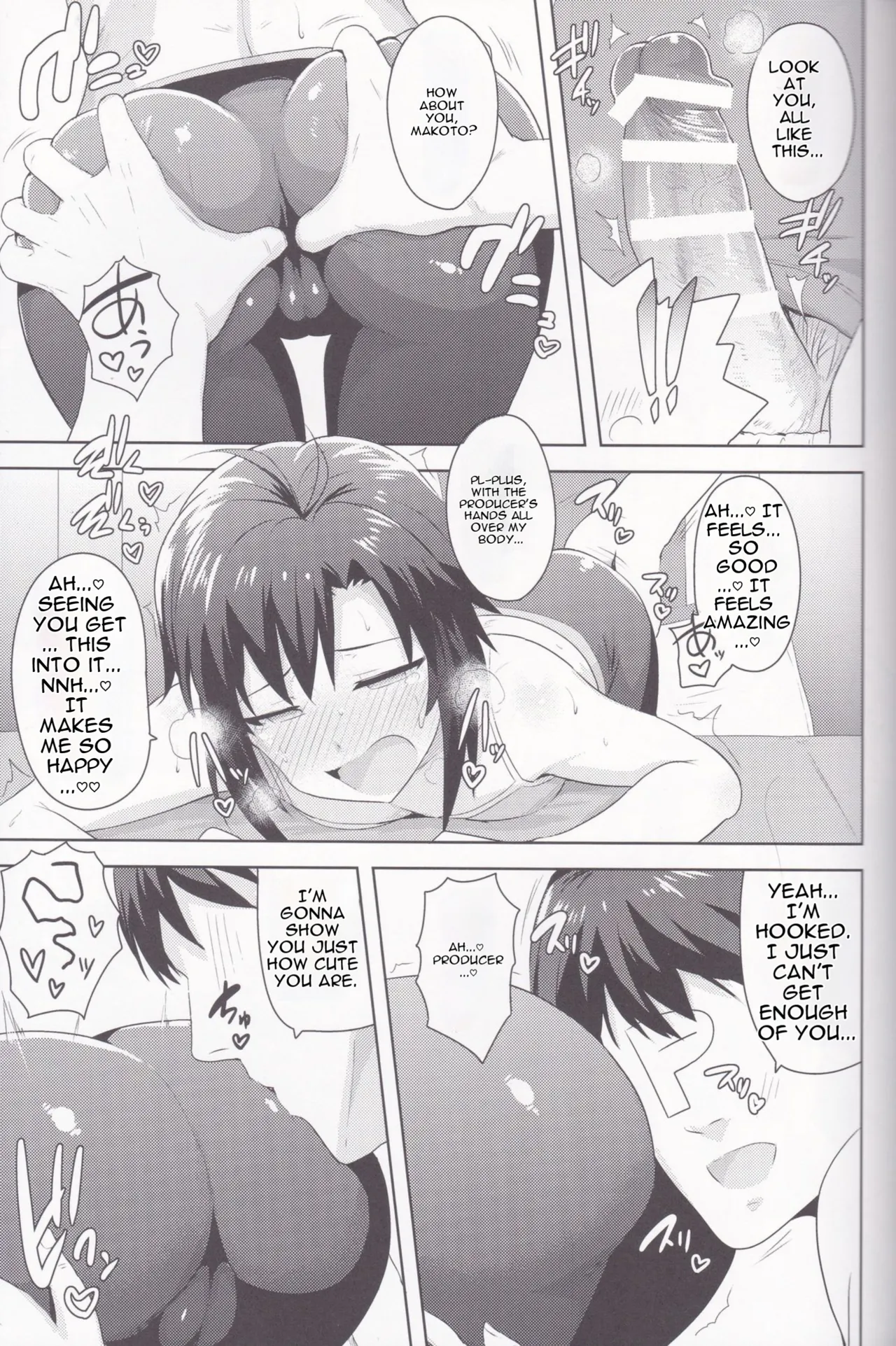 Makoto to Training! 2 page 10 full