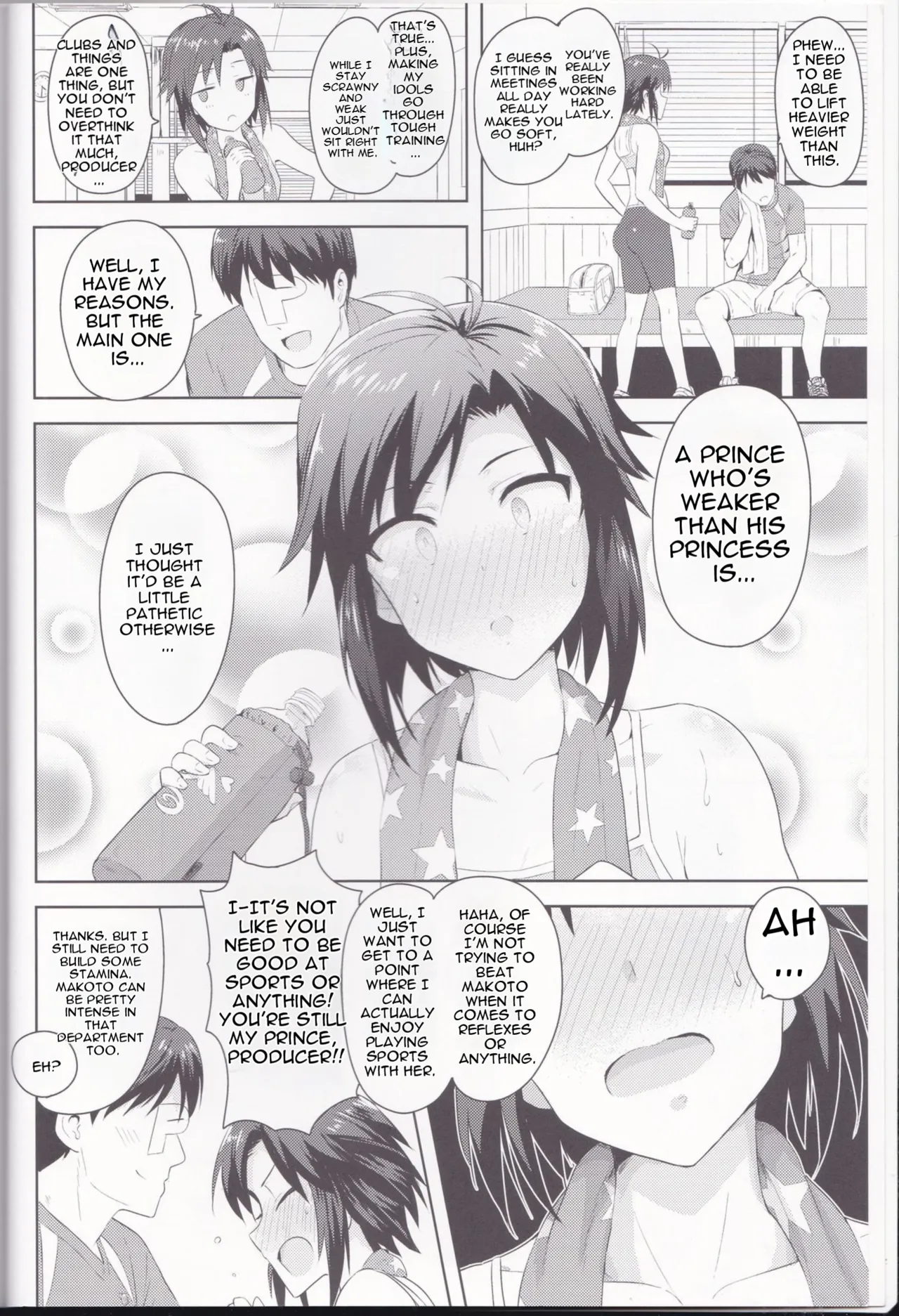 Makoto to Training! 2 page 3 full