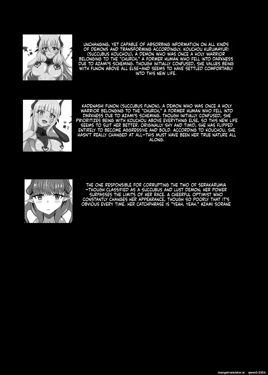 Seisenki Selacarmia if After Funon & Kochou Set page 4 full