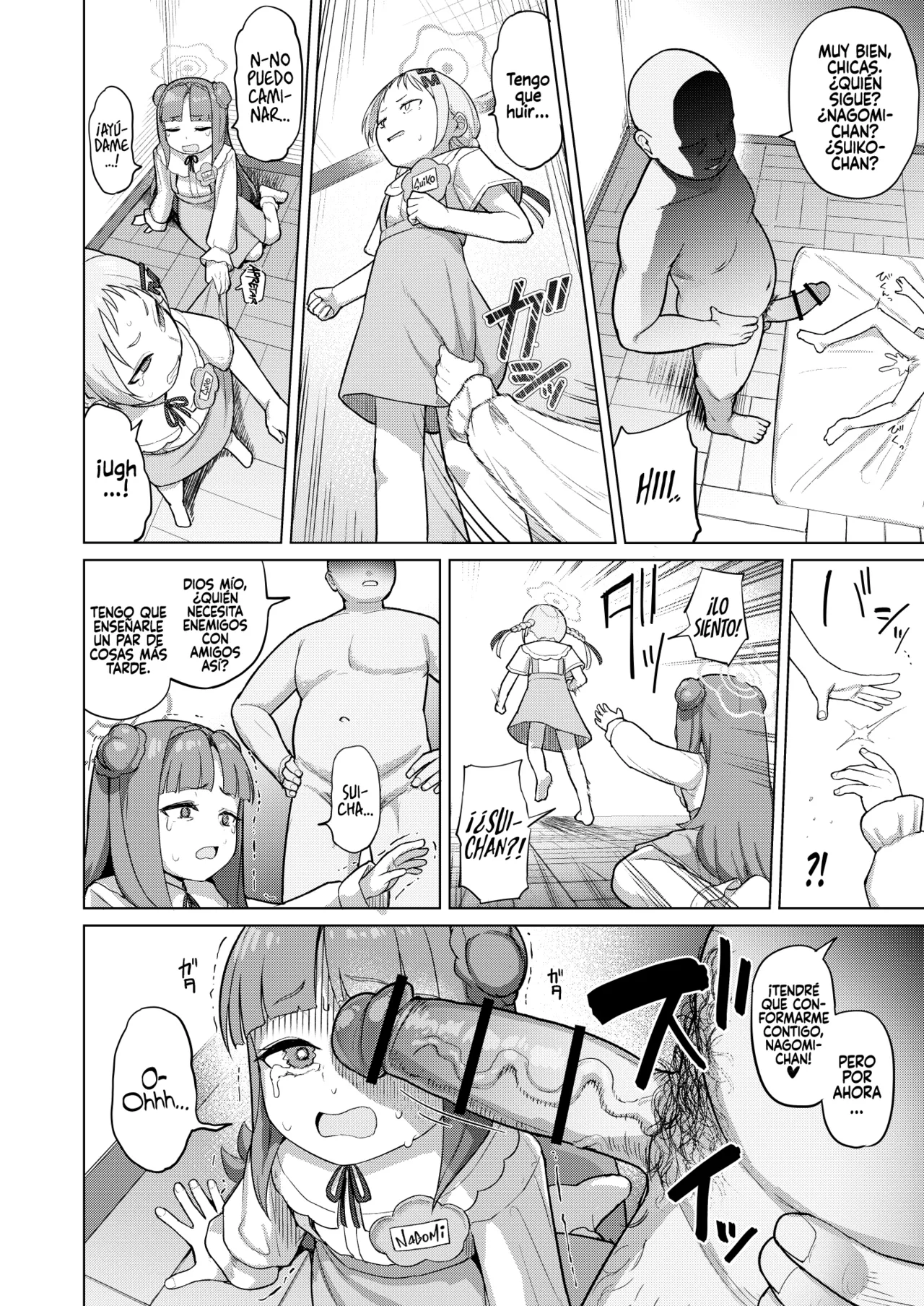 Minna  Tomodachi | iTodas somos mamás Primerizas amigas! page 5 full