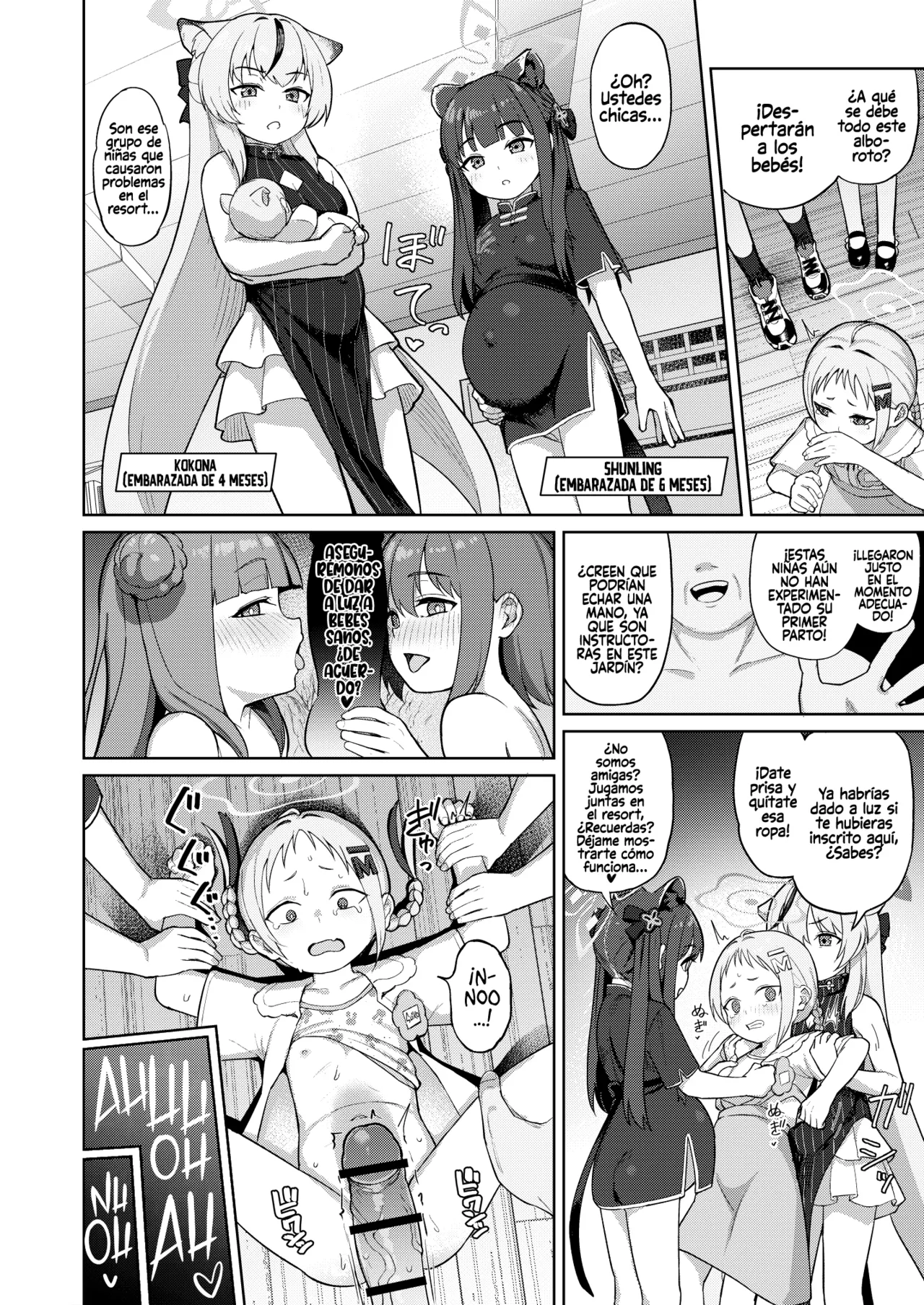 Minna  Tomodachi | iTodas somos mamás Primerizas amigas! page 9 full