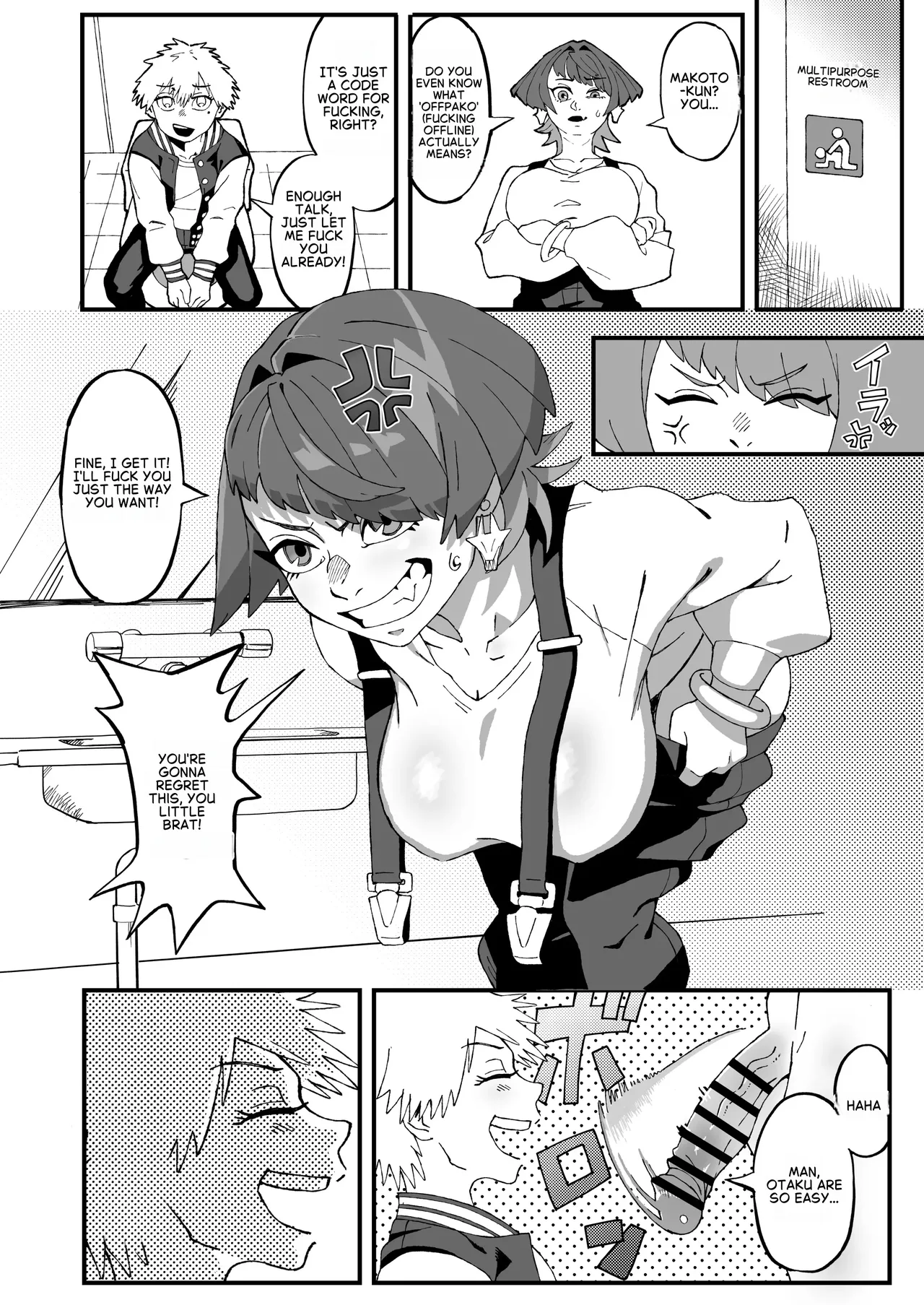 Failed Off-Pako! How I Ended Up as a Futanari Manga Artist's Girlfriend page 5 full