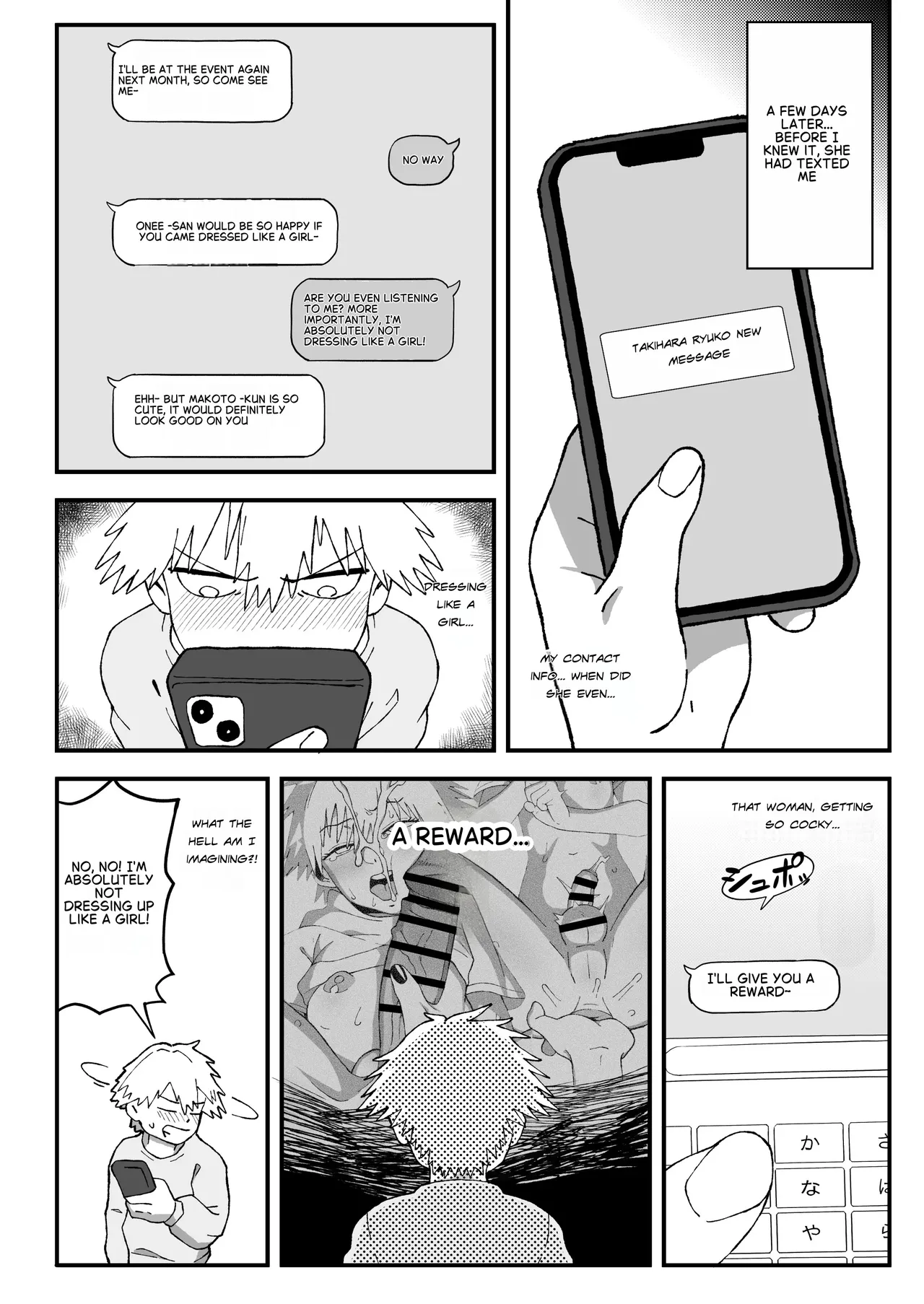 Failed Off-Pako! How I Ended Up as a Futanari Manga Artist's Girlfriend page 9 full