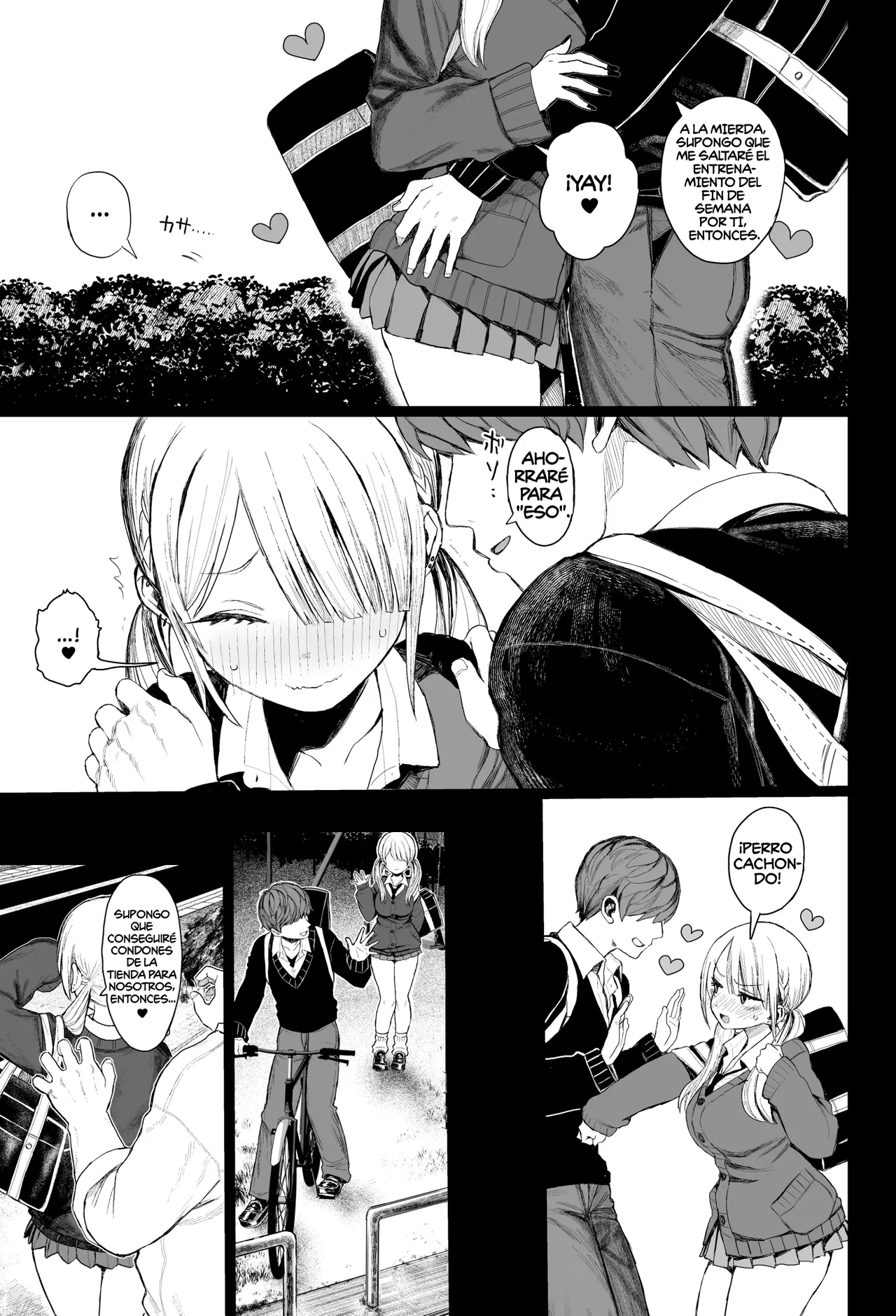 Shouwaru Gal Shitsukerareru + Extras page 10 full