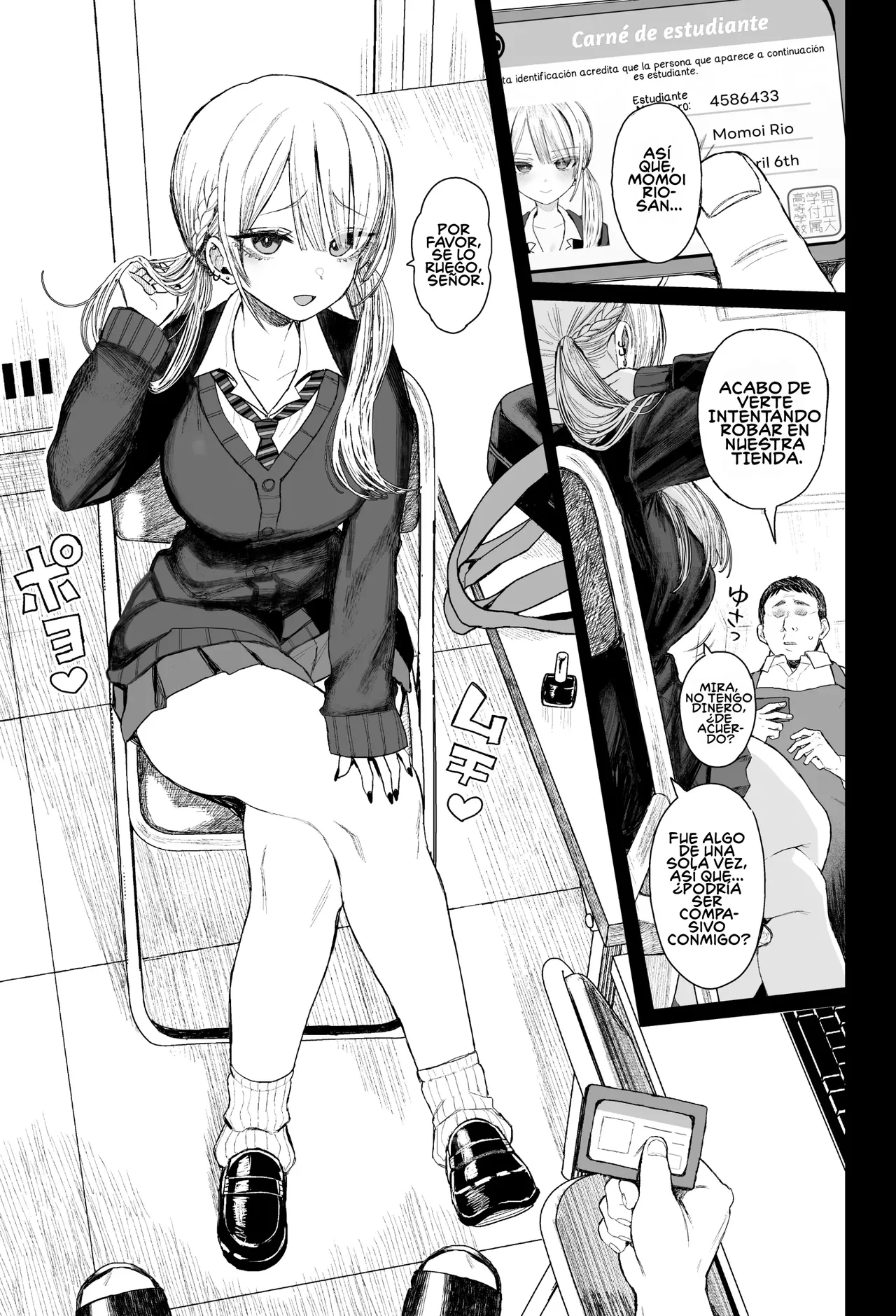 Shouwaru Gal Shitsukerareru + Extras page 2 full
