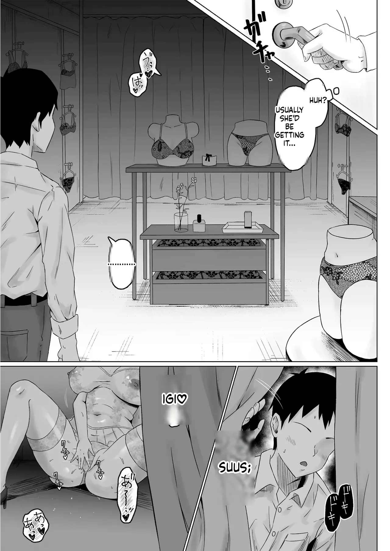 Pawahara Onna Joshi, Yowami wo Nigirarete Zenra Dogeza de Fukujuu S page 12 full