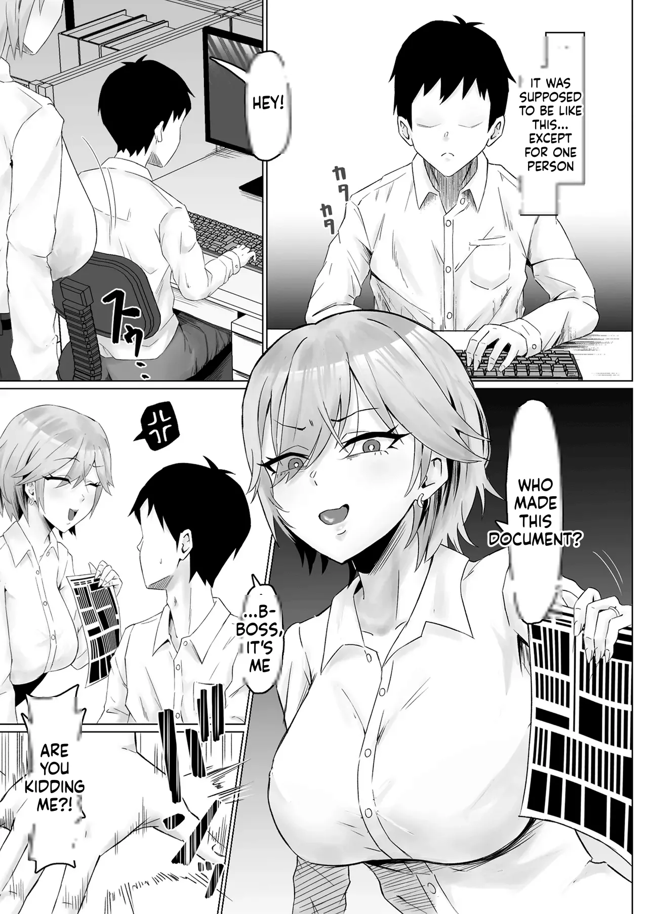 Pawahara Onna Joshi, Yowami wo Nigirarete Zenra Dogeza de Fukujuu S page 8 full