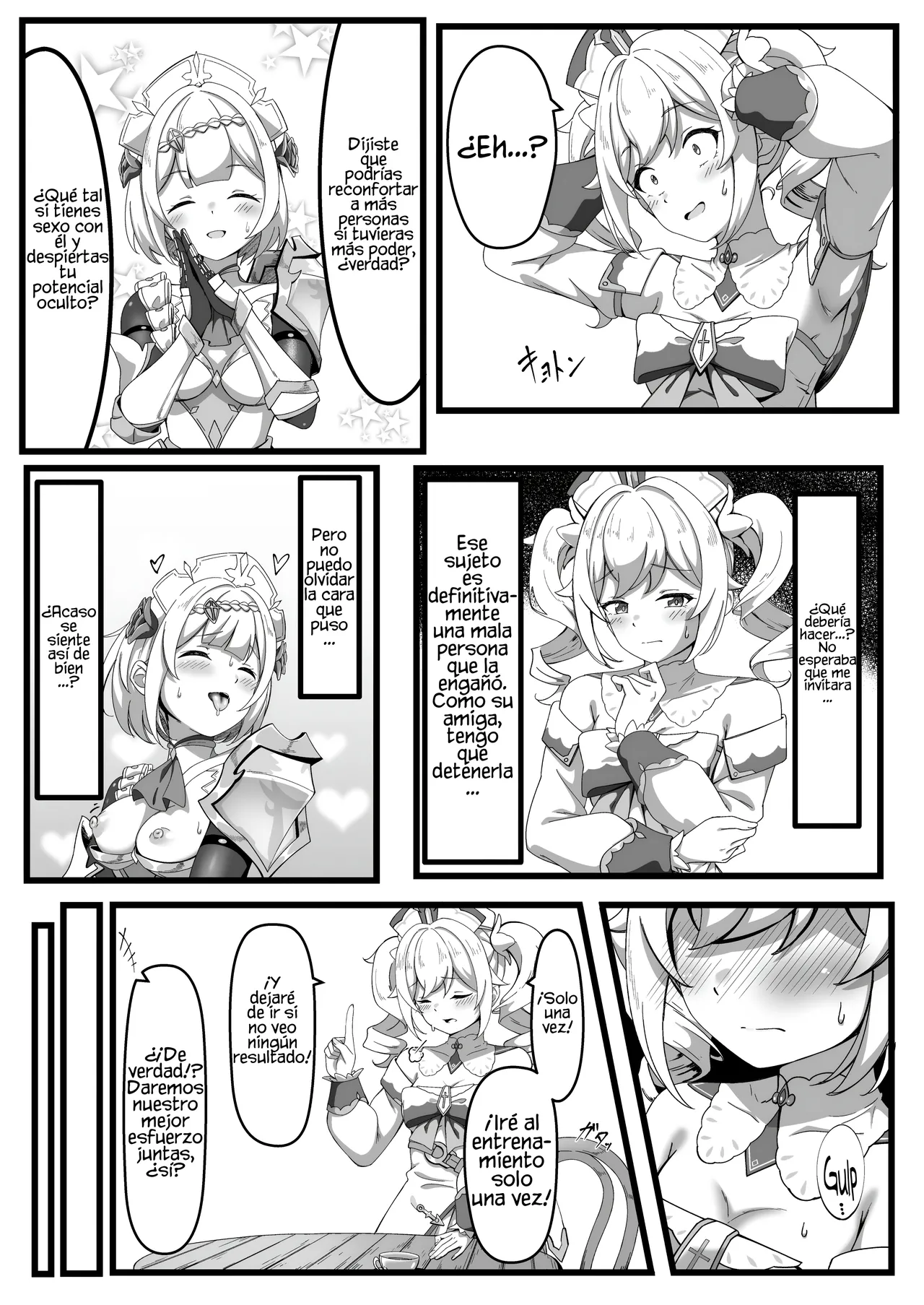 Issho ni Seichou Shichaimashou! - ¡Vamos a Mejorar Juntas!   + Extra de Pixiv y X page 12 full