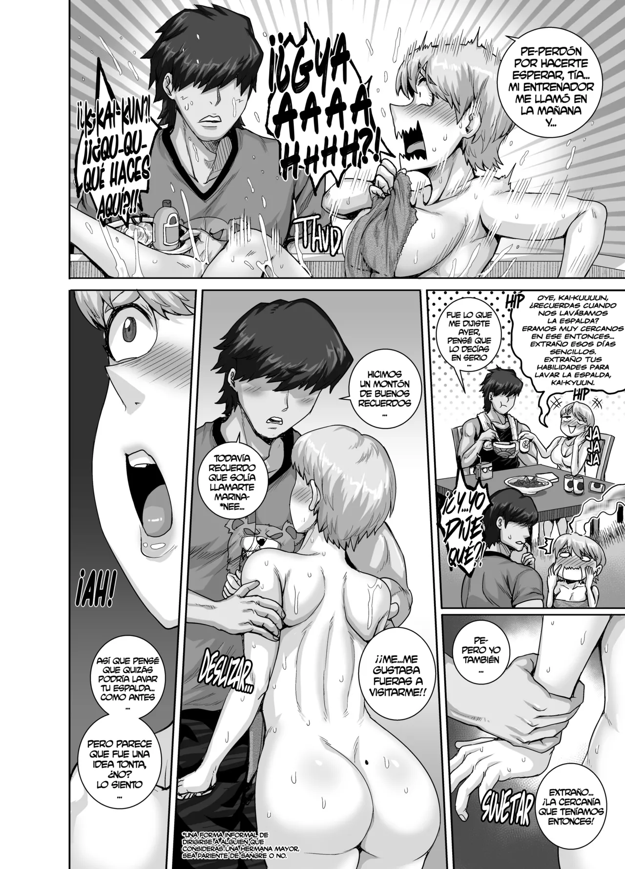 Koguma-san wa, konya kara nikushoku shimasu page 8 full