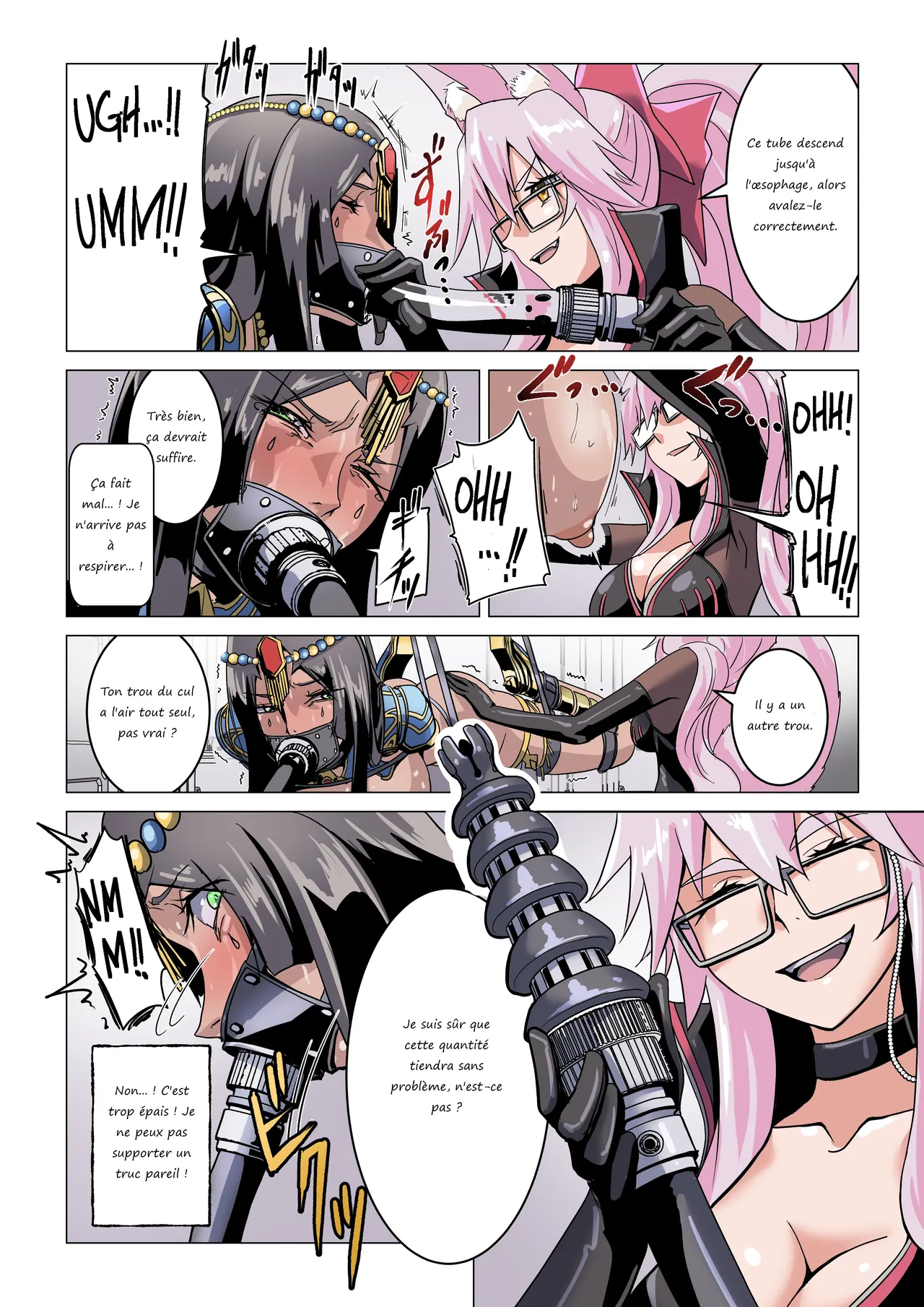Koyanskaya's Lab page 5 full