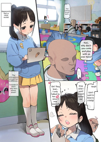 [Dorontabi] Yuri-chan no Manga [English] cover