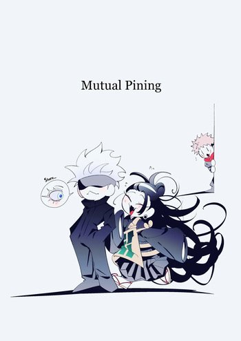 [Nanoghost] Mutual Pinning – Jujutsu Kaisen dj [Eng] cover