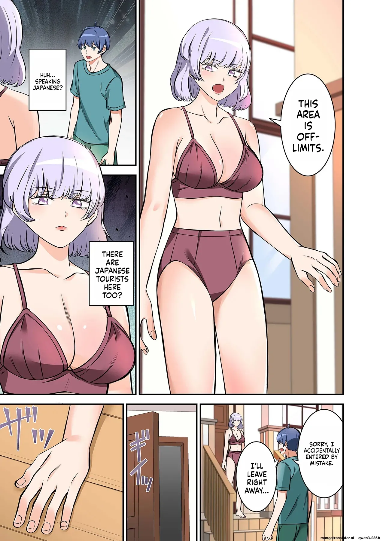 BEACH 1-4 page 12 full