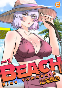 BEACH 1-4