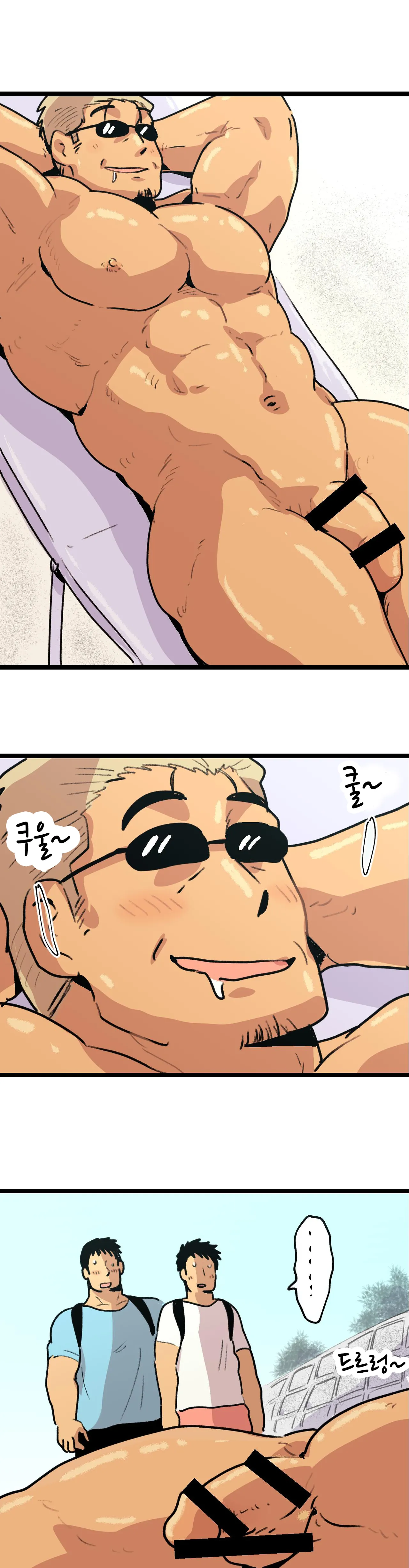 Tabisaki de Shiriatta Hito wa Sennou Apuri Mochi no Hentai Macho Deshita | 여행지에서 만난 사람은 세뇌 앱을 가진 변태 마초였습니다 page 7 full