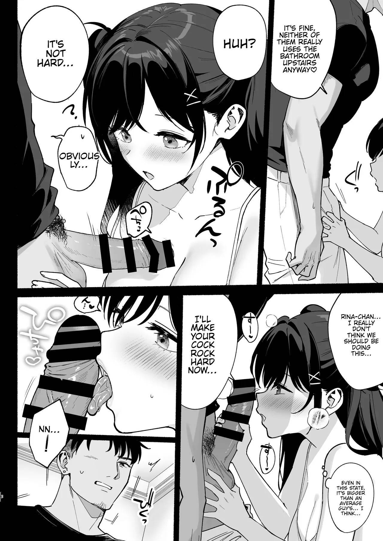 Mesu no Ie III ~Oyako wa Midare Aisareru~ page 11 full