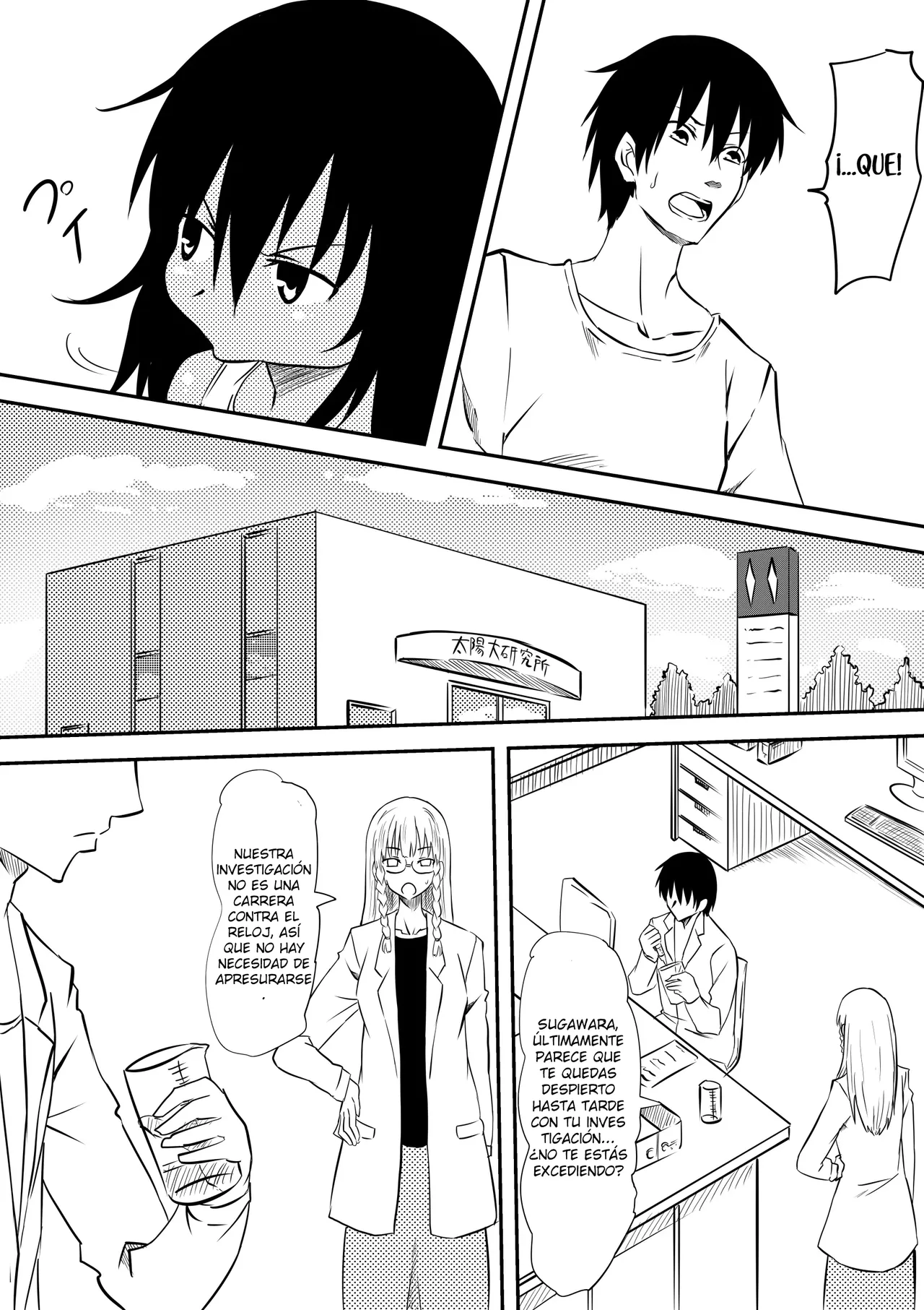 MI MAMÁ SE CONVIRTIÓ EN UNA LOLI: LA HISTORIA DE CÓMO SE CONVIRTIÓ EN UNA LOLI PUTA page 11 full