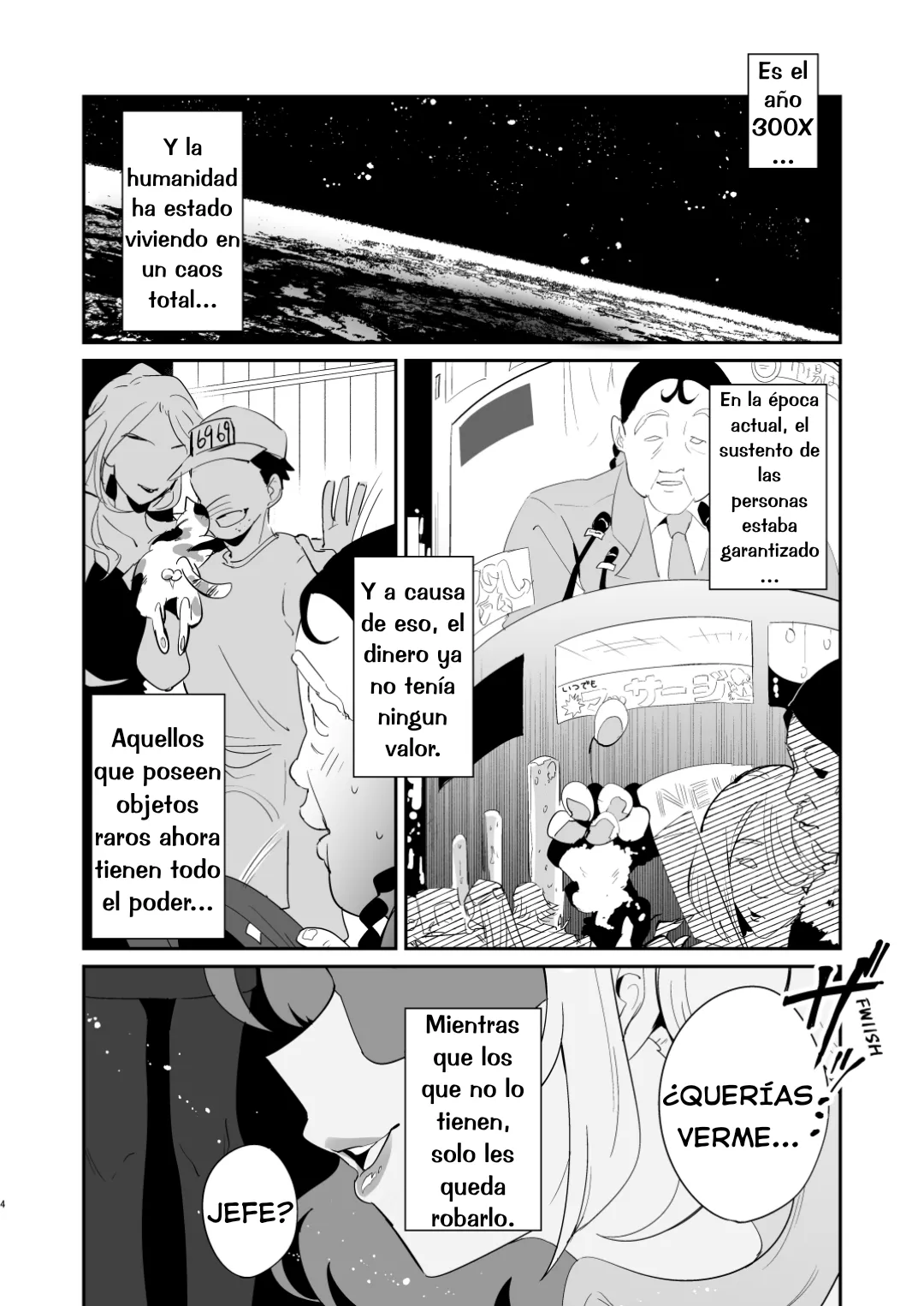 Ponkotsu Oho Goe Kaitou no Karei naru Ingi | Las Magníficas Técnicas Sexuales De La Incompetente Ladrona Fantasma page 3 full
