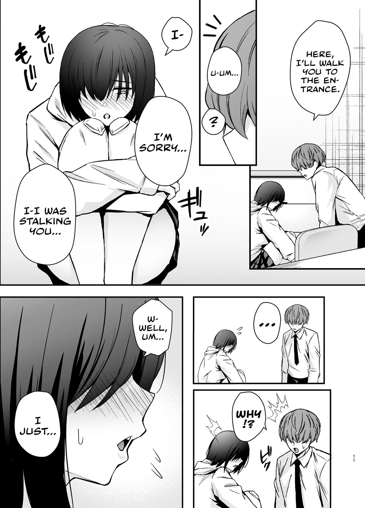 Boku no Koto ga Suki Sugiru InCha Stalker Joshi ni Nara Nani wo Yatte mo Ii yo ne? | If I Had A Gloomy Stalker That Loved Me Way, Way Too Much, I Could Do Whatever I Wanted To Her, Right? page 10 full