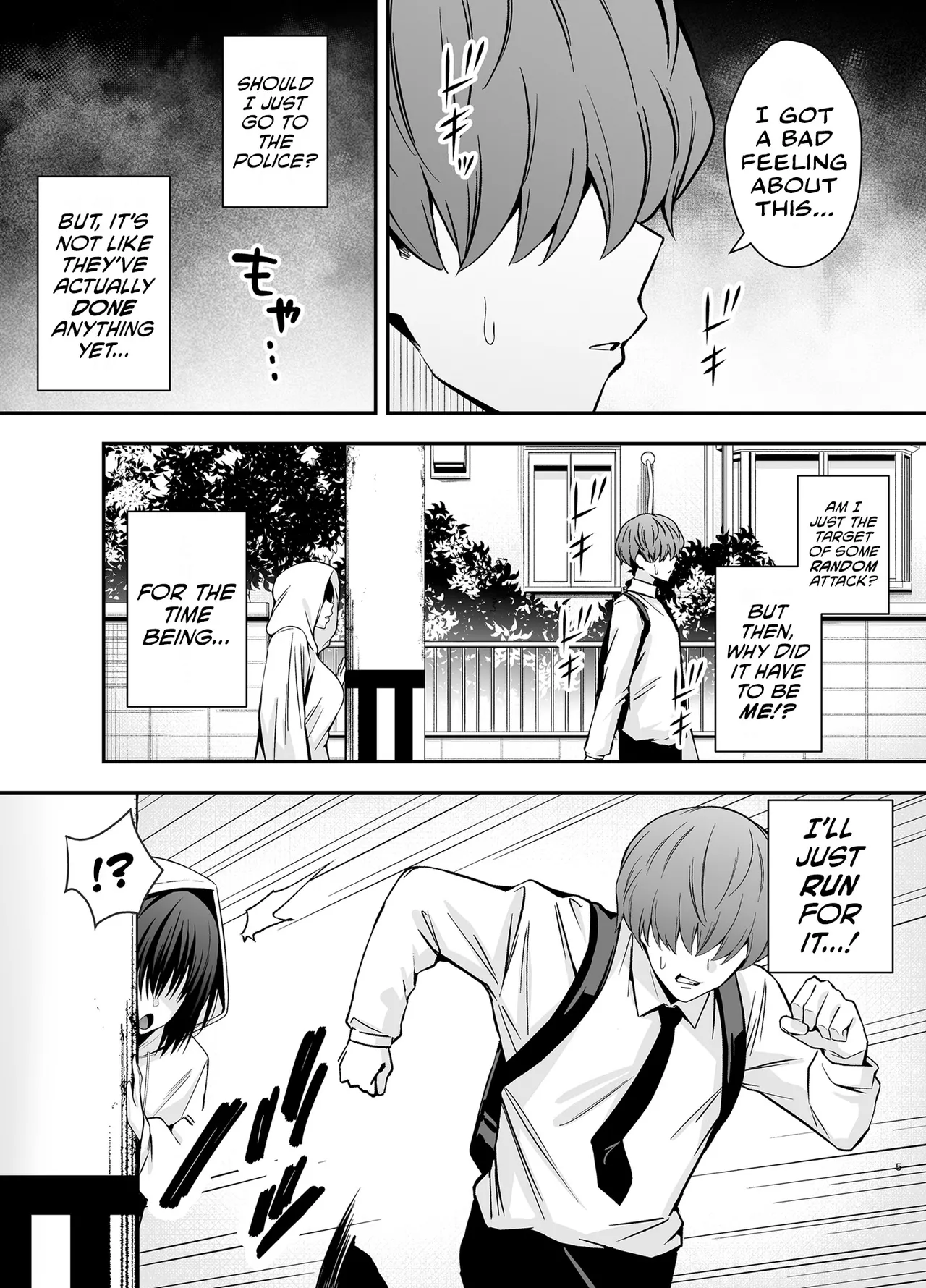 Boku no Koto ga Suki Sugiru InCha Stalker Joshi ni Nara Nani wo Yatte mo Ii yo ne? | If I Had A Gloomy Stalker That Loved Me Way, Way Too Much, I Could Do Whatever I Wanted To Her, Right? page 4 full