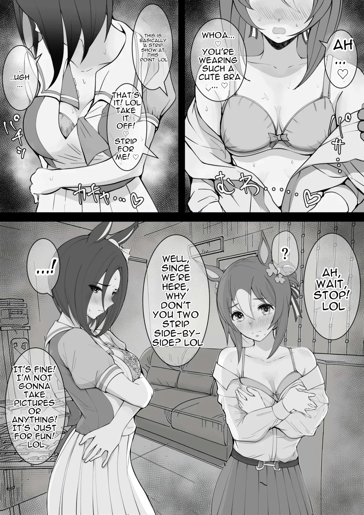 Joutei Denka（END） page 10 full