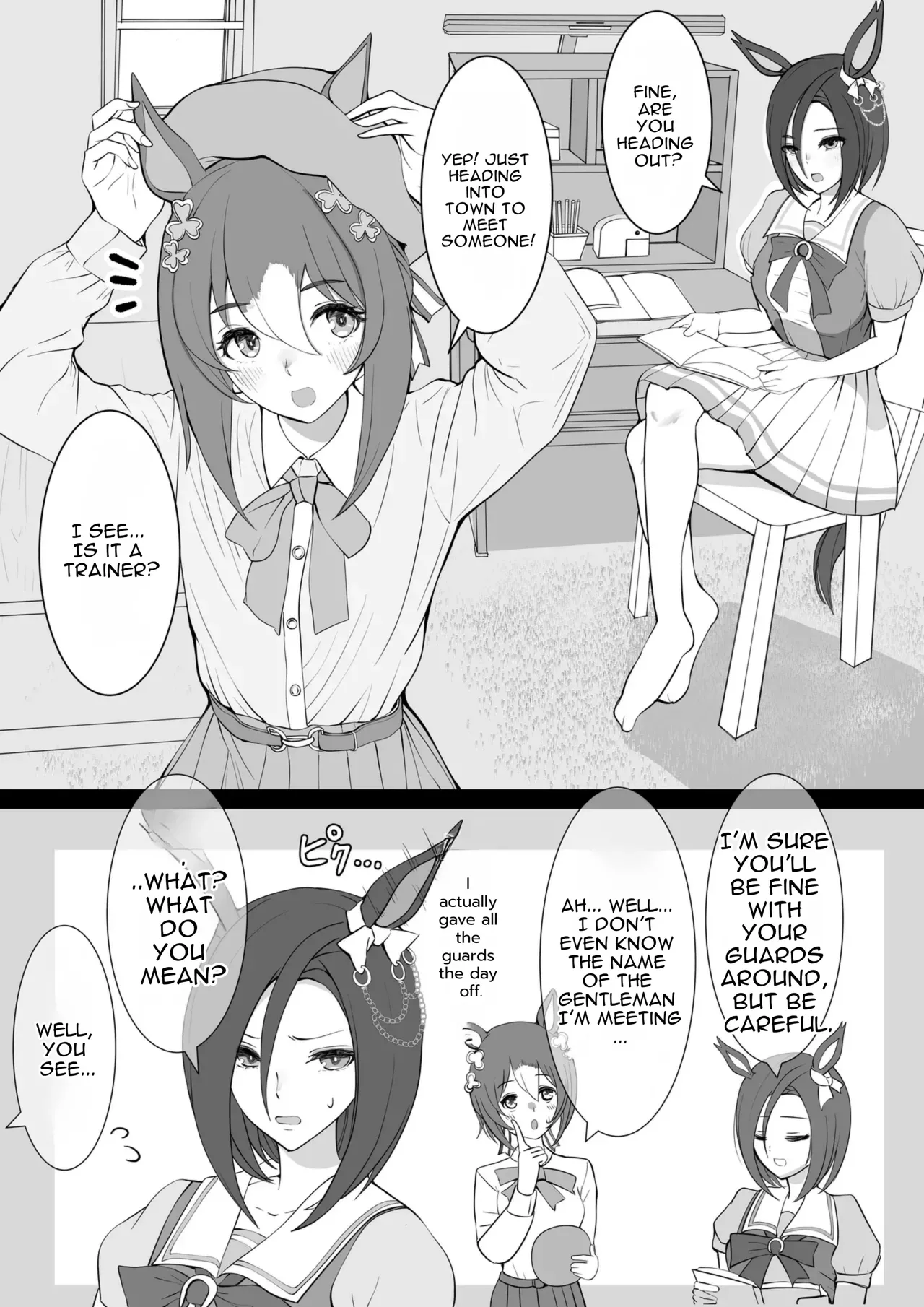 Joutei Denka（END） page 3 full