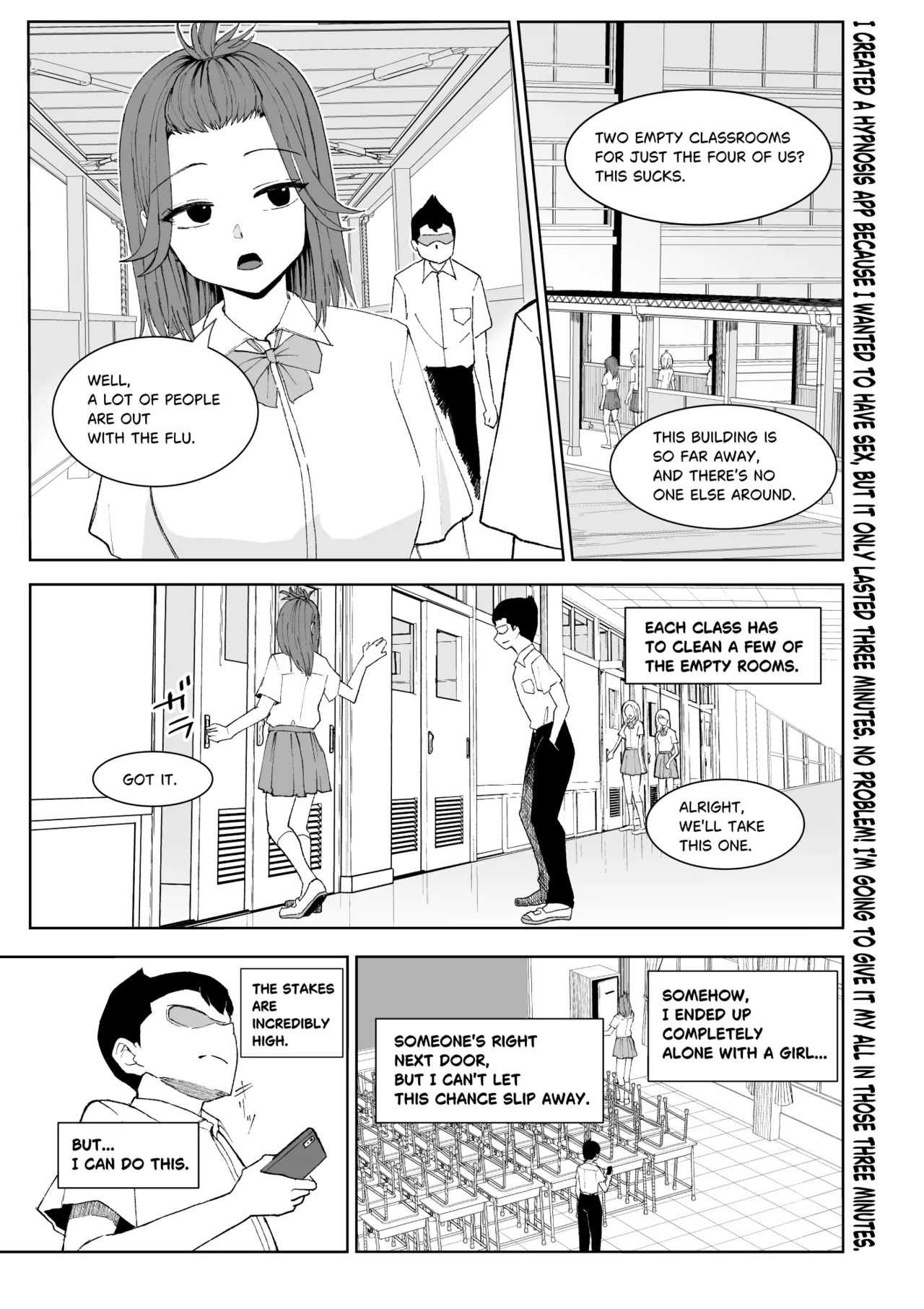 3分間サイ●●3 page 10 full