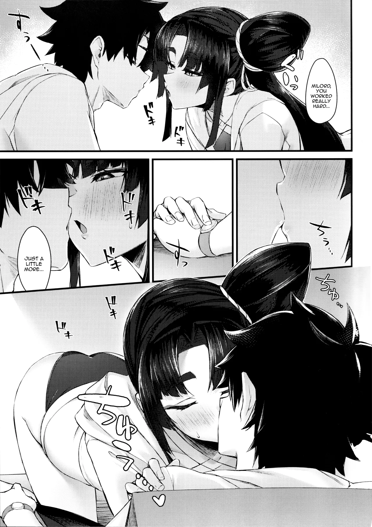 Ekisai Tenguu! | Excited Tengu! page 4 full