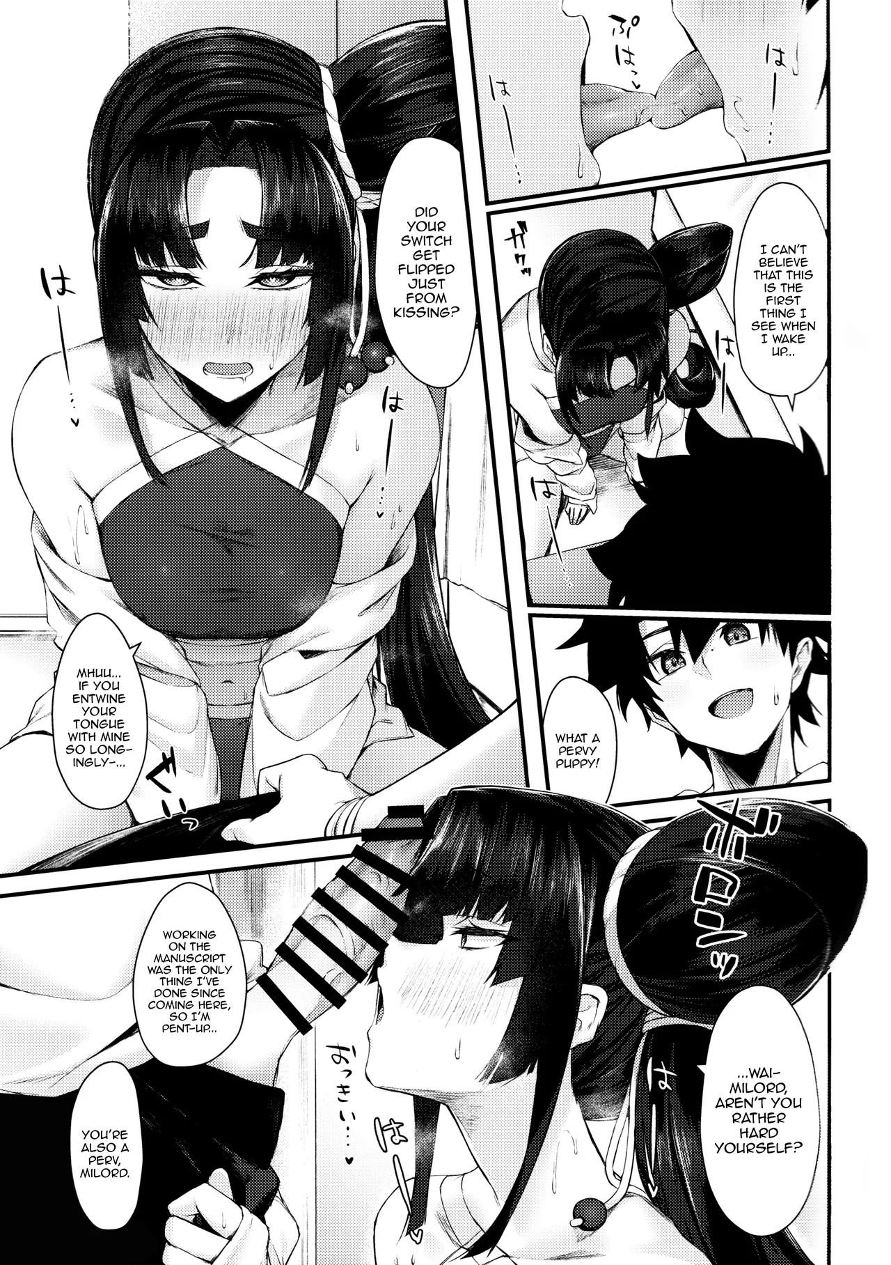 Ekisai Tenguu! | Excited Tengu! page 6 full