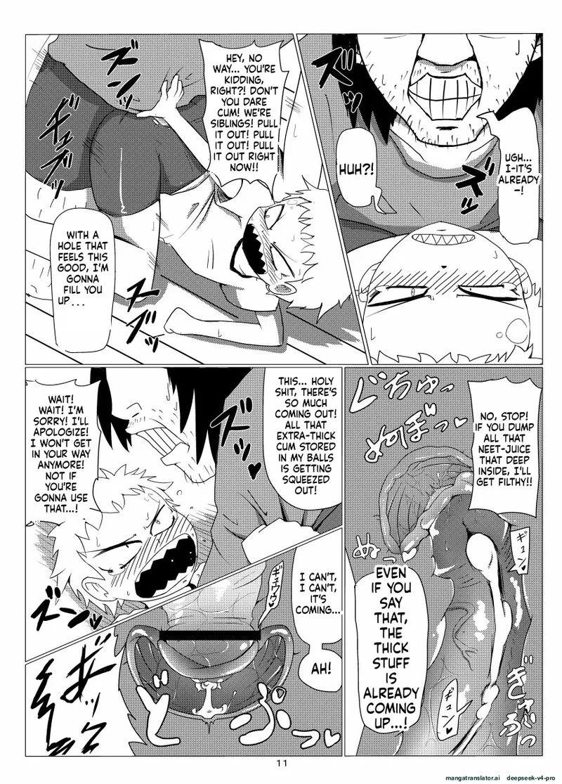 Oretoku Imouto page 11 full