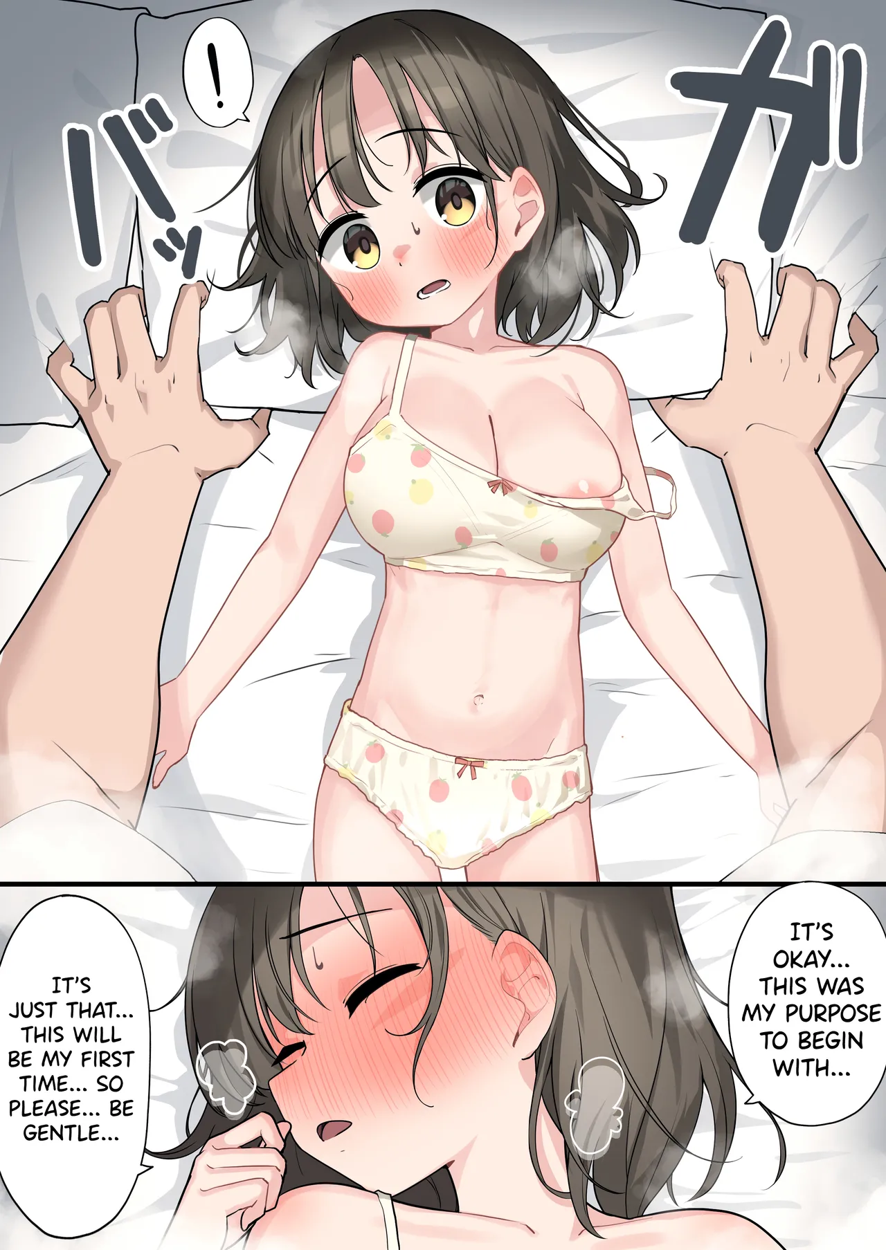 Loli Kyonyuu Collector Joshou 2 page 6 full