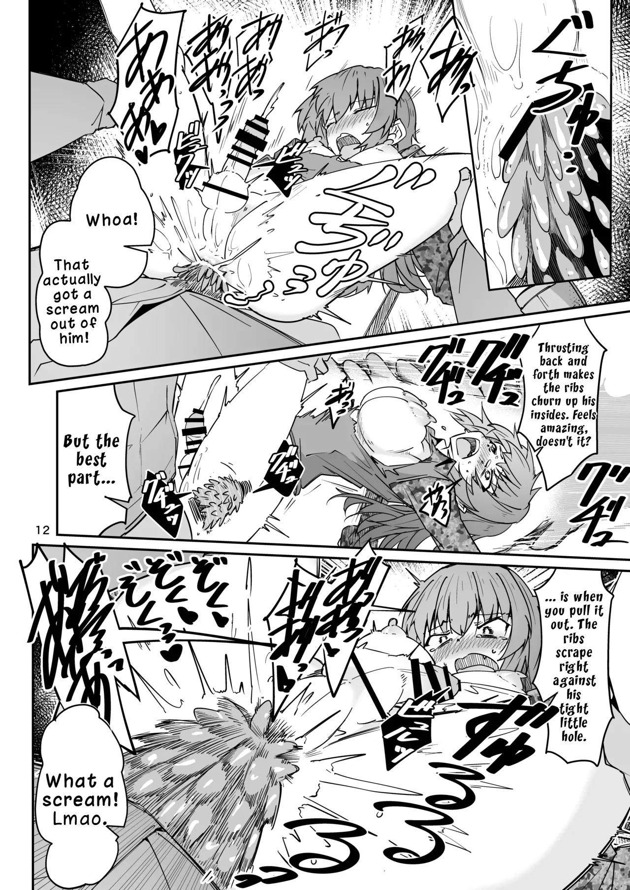 Douryou no 20-dai Dansei ga Horyo ni Natte Ecchi na Goumon o Ukeru Hanashi | The Story of a 20-Something Male Coworker Becoming a Captive and Undergoing Erotic Torture page 11 full