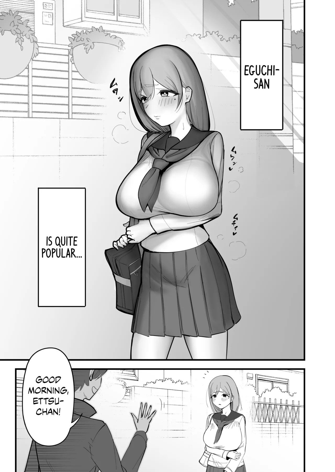 Futanari ni Yatara Moteru Onna | A Girl Popular with Futanari page 2 full
