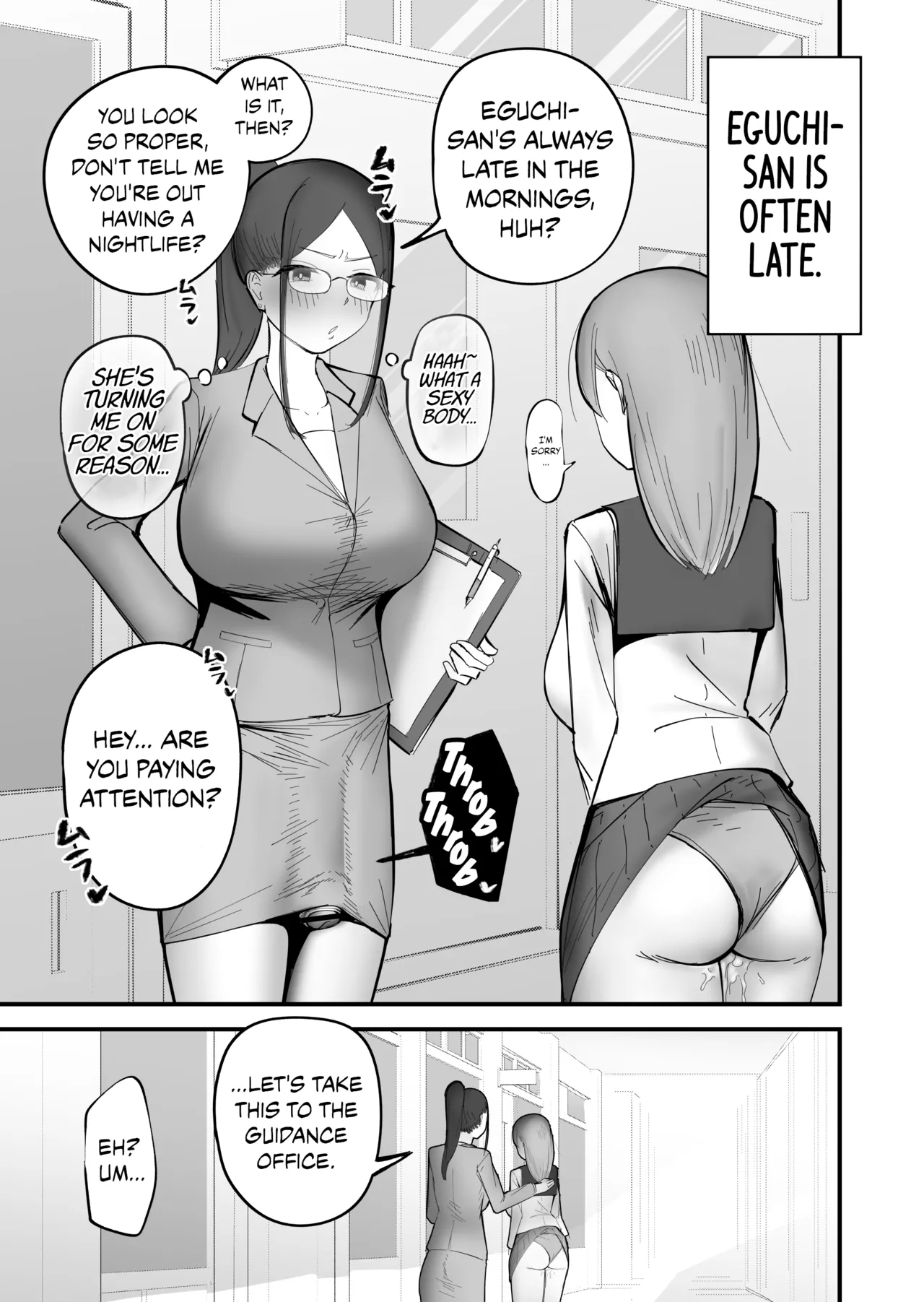 Futanari ni Yatara Moteru Onna | A Girl Popular with Futanari page 8 full