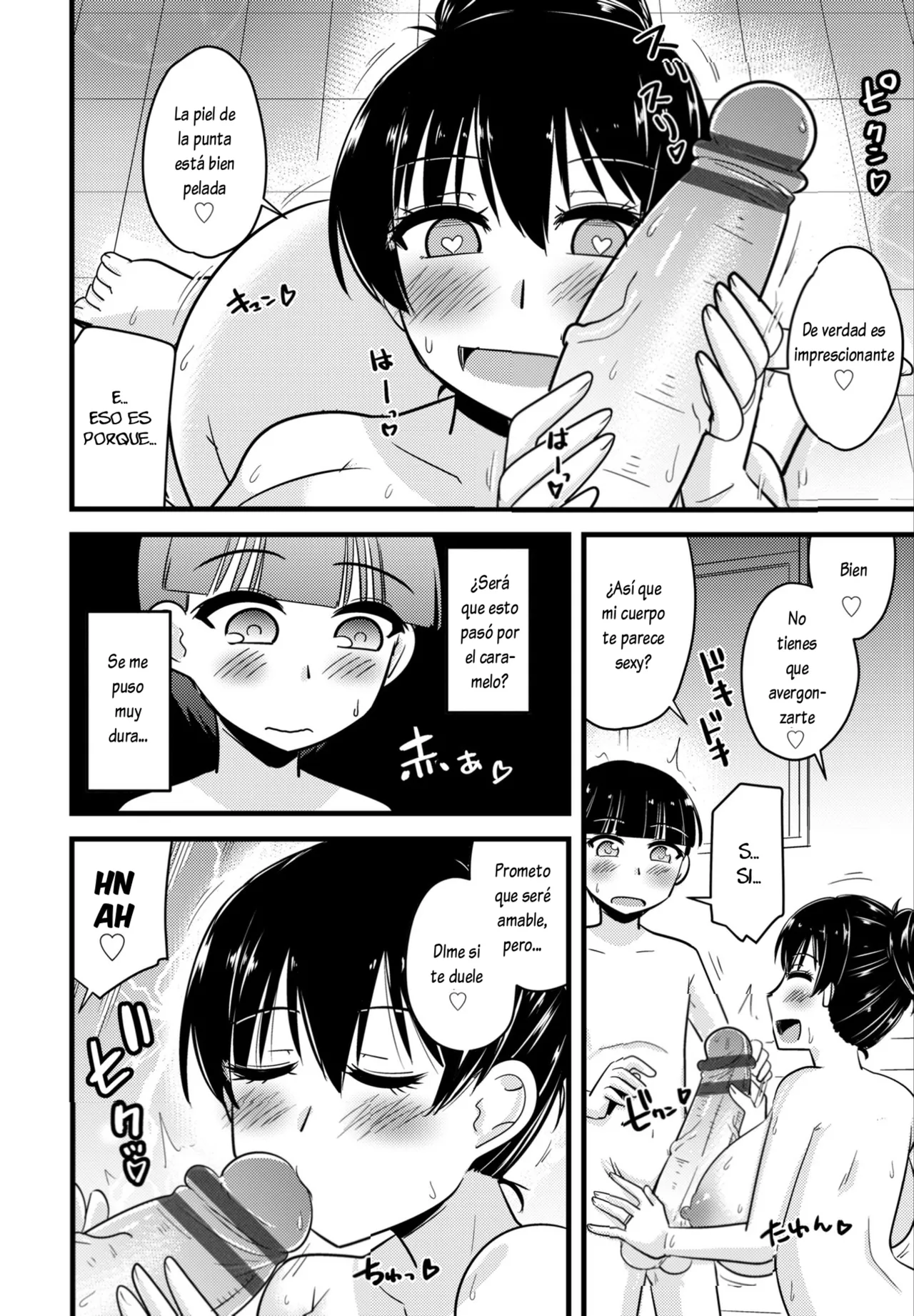 Boku wa Mama-tachi o Fushigi na Amedama de Iyashitai 1-4｜Lo Único que Quiero es Curar a Varias Mamis con un Dulce Mágico 1-4 page 12 full