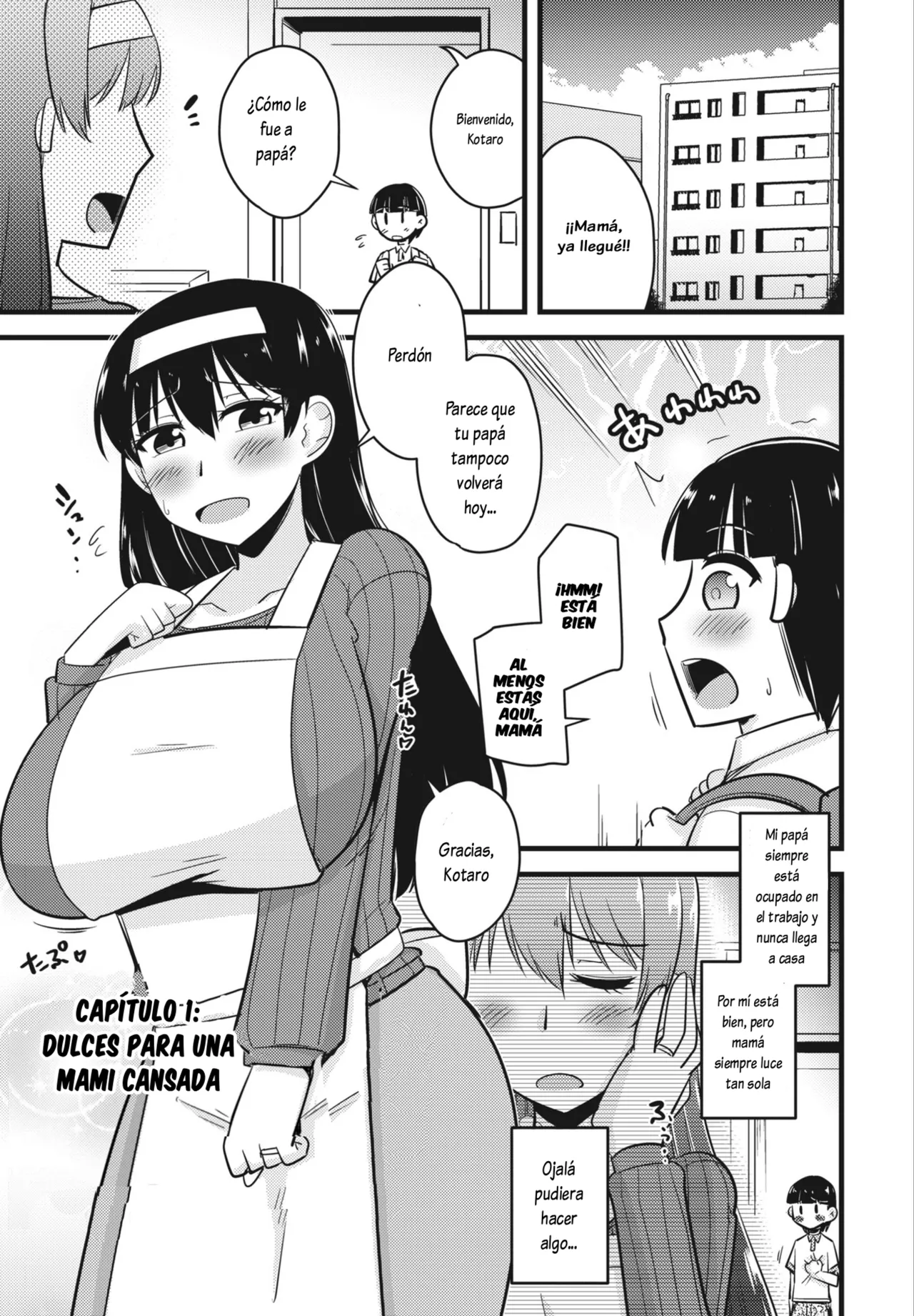 Boku wa Mama-tachi o Fushigi na Amedama de Iyashitai 1-4｜Lo Único que Quiero es Curar a Varias Mamis con un Dulce Mágico 1-4 page 5 full