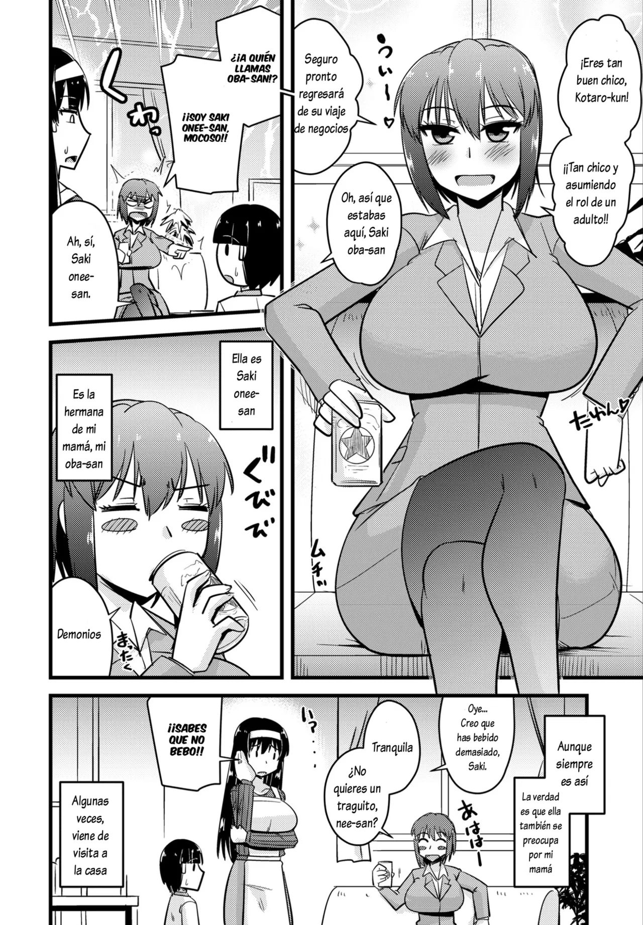 Boku wa Mama-tachi o Fushigi na Amedama de Iyashitai 1-4｜Lo Único que Quiero es Curar a Varias Mamis con un Dulce Mágico 1-4 page 6 full