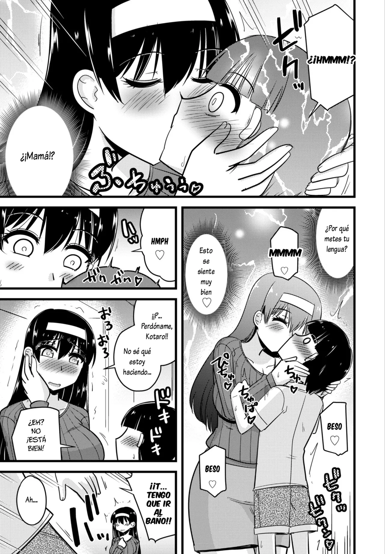 Boku wa Mama-tachi o Fushigi na Amedama de Iyashitai 1-4｜Lo Único que Quiero es Curar a Varias Mamis con un Dulce Mágico 1-4 page 9 full