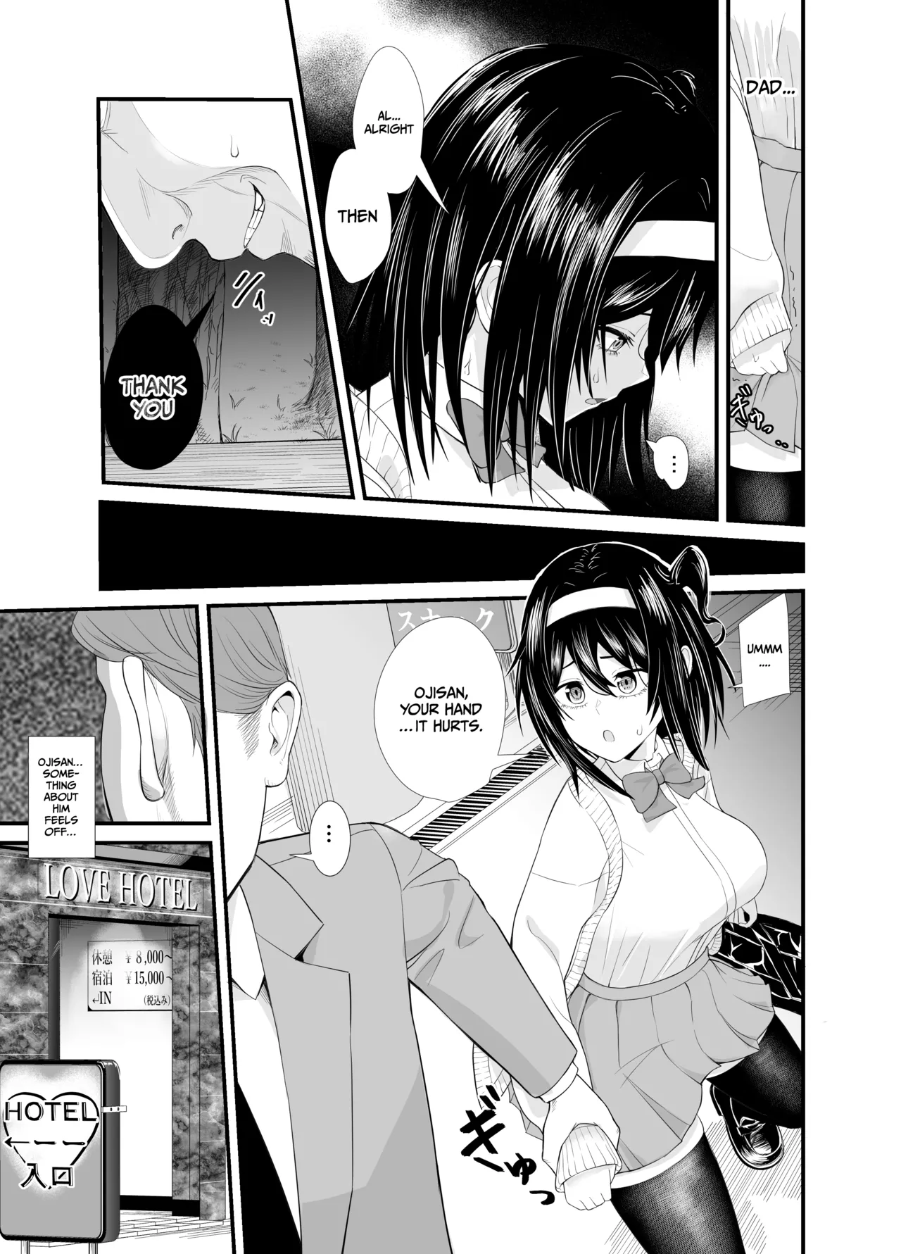 A story about a young girl who turns to SUGAR-DATING due to her family's financial hardship, only to be devoured by an Old Man and end up having a IMPREGNATION Climax page 12 full