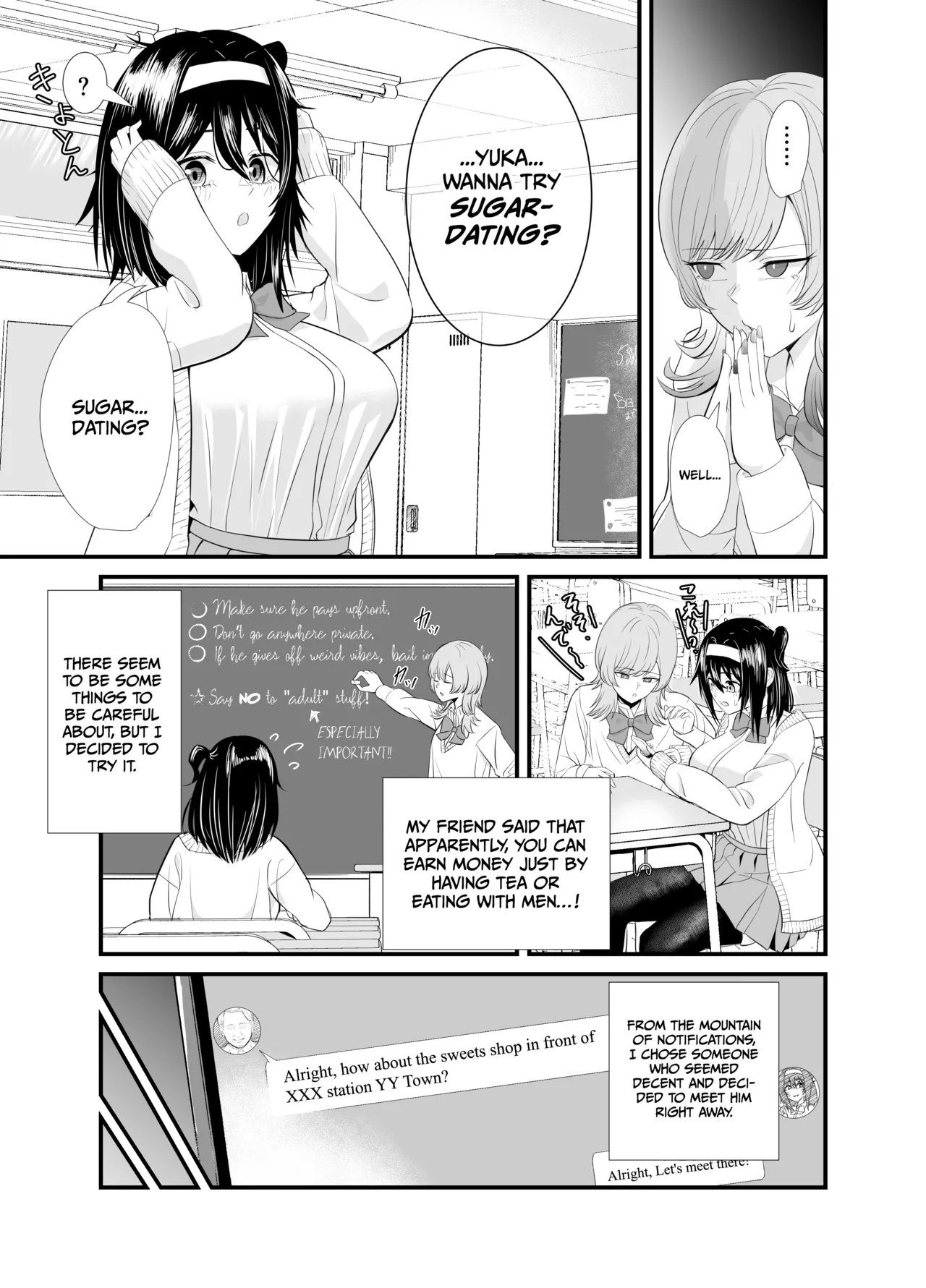 A story about a young girl who turns to SUGAR-DATING due to her family's financial hardship, only to be devoured by an Old Man and end up having a IMPREGNATION Climax page 6 full