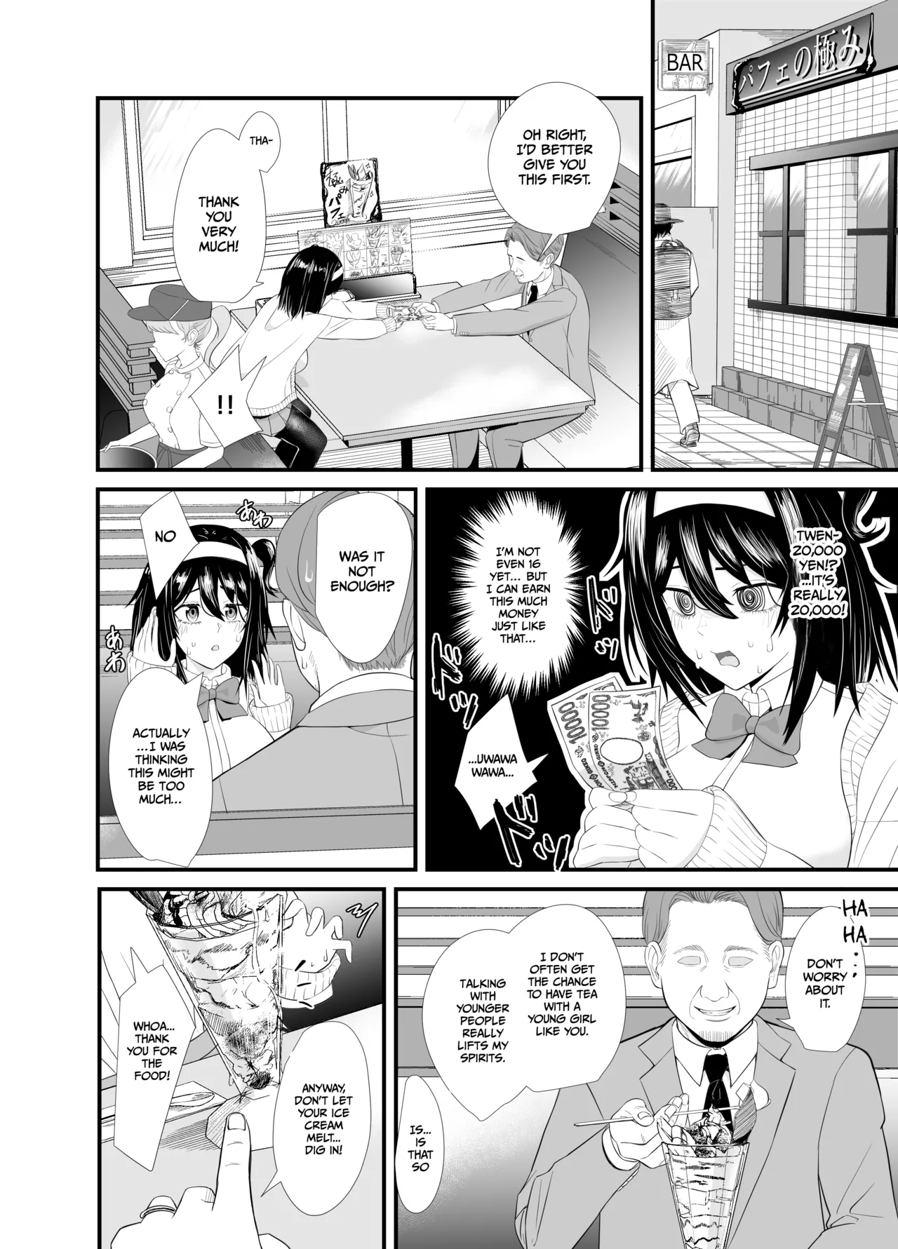 A story about a young girl who turns to SUGAR-DATING due to her family's financial hardship, only to be devoured by an Old Man and end up having a IMPREGNATION Climax page 7 full