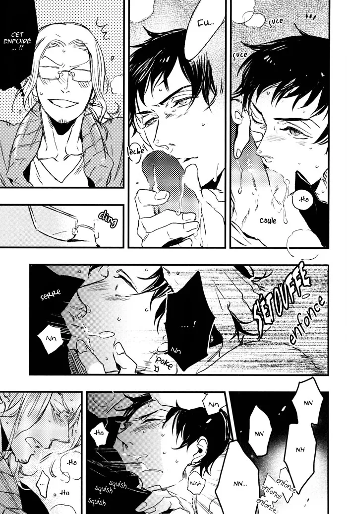 Paradisus page 12 full